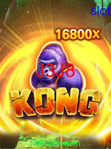 Kong